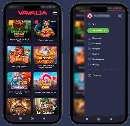 Дизайн мобильной версии