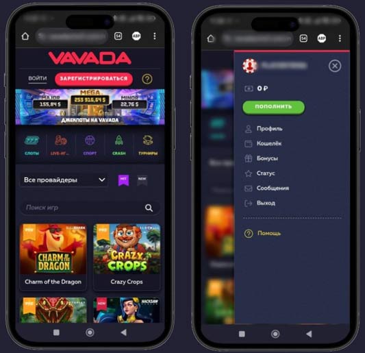 Оформление сайта Vavada Casino
